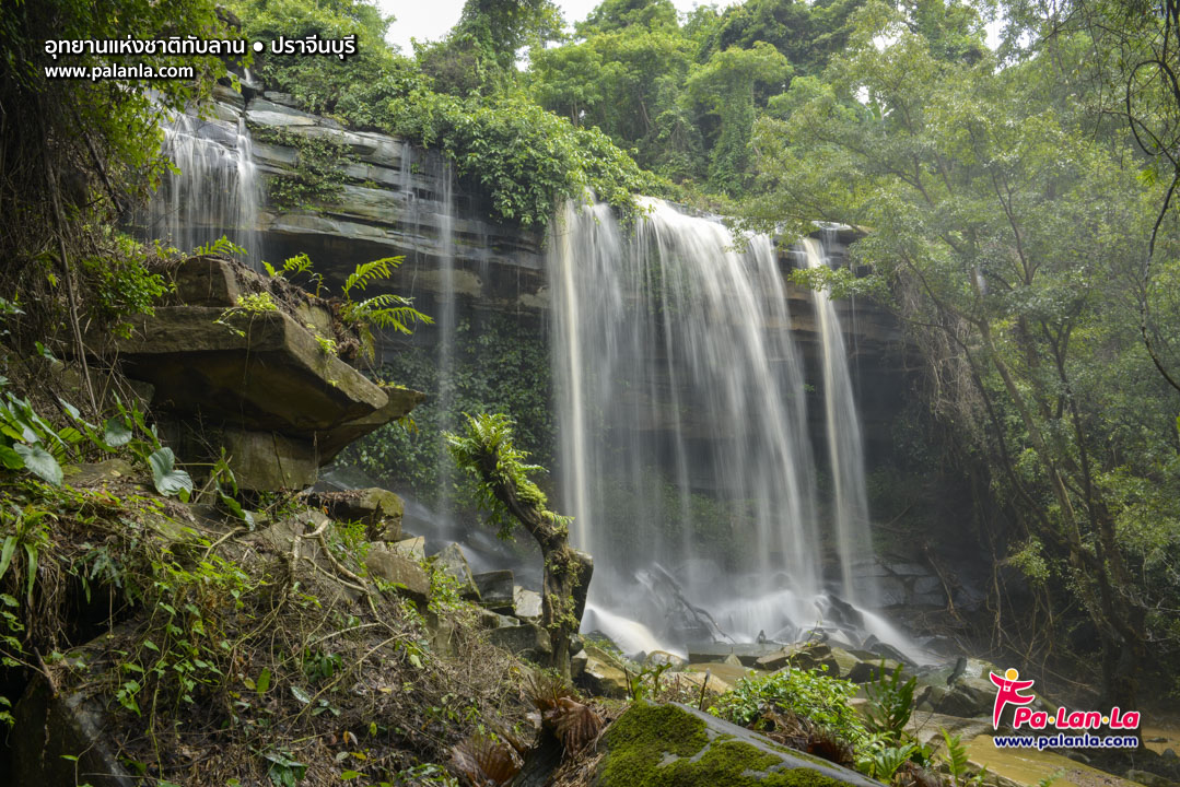 Thap Lan National Park